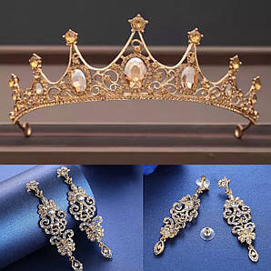 Діадема та сережки, набір прикрас, весільна біжутерія, тіара, корона