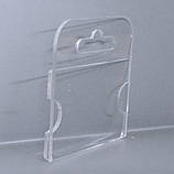 Цінникотримач на гачок 60х40 мм, акрил 2 мм, фото 3
