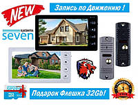 Видеодомофон для квартиры Seven DP 7574 + SEVEN CP-7506Tvl + Подарок Флешка 32Gb