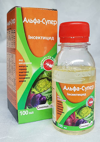 Інсектицид Альфа супер к.е. (100 мл), Сімейний Сад, фото 3