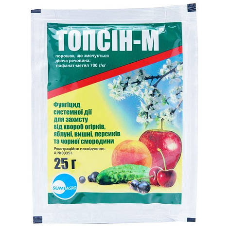 Фунгіцид Топсін-М з.п. (25 гр), Summit Agro, фото 1