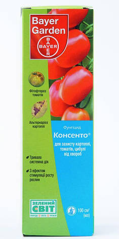 Фунгіцид Консенто 450 SC к.с. (100 мл), Bayer, фото 1