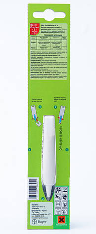 Фунгіцид Луна Сенсейшен 500 SC к.с. (5 мл), Bayer, фото 3
