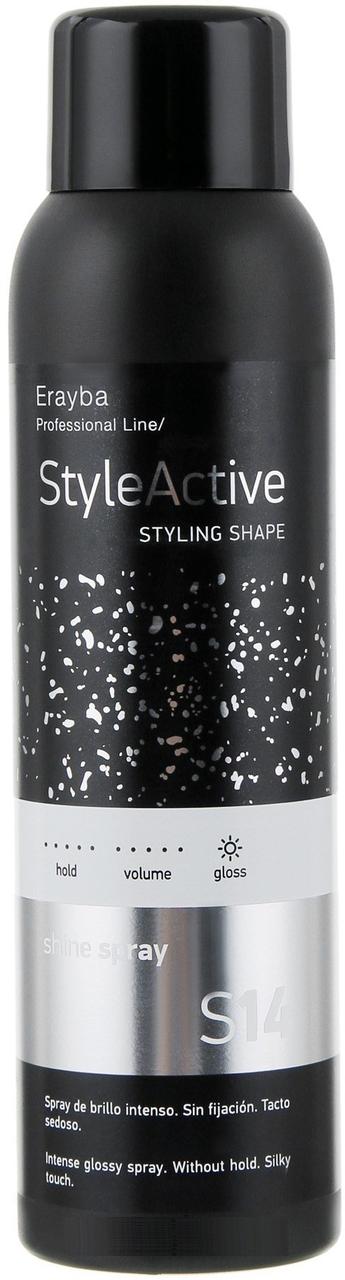Спрей для блиску волосся Erayba S14 Style Active Shine Spray 150 мл