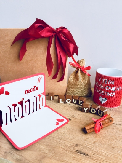 Подарочный набор Love You