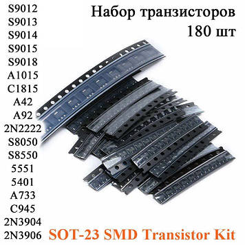 SMD SOT-23 транзистор (набір 180 шт) S9012 S9013 S9014 S9015 S9018 1015