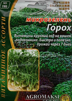 Микрозелень Горох 20 г Agromaksi