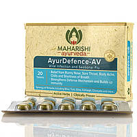AyurDefence-AV-відпочинок, вірус, лихоманка Maharisha Ayurveda 2 блістер ( 20 таб)