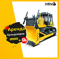 Аренда БУЛЬДОЗЕРА CATERPILLAR D6 Киев,Киевская обл.