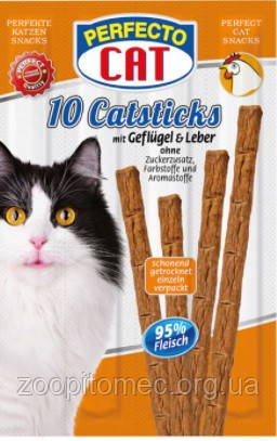 Ласощі для кішок Perfecto Cat Перфекто в асортименті (курка), 5г/1шт