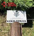 Штахетник під дерево горіх з сучком 3Д двосторонній, евроштакетник, штахетник, металевий, фотопринт, паркан, фото 2