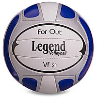 М'яч волейбольний №5 Legend зшитий вручну LG2000