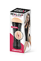 Мастурбатор вагіна з вібрацією Real Cup Vagina Vibrating Real Body