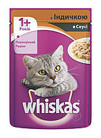 Корм для кошек Whiskas с индюшкой в соусе 1+, пауч 100 г