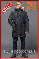 Тепла зимова чоловіча куртка Tiger Force (72315), куртки чоловічі, спортивна чоловіча куртка, Чорний