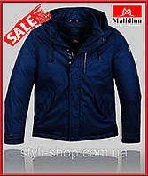 Тепла зимова чоловіча куртка Malidinu (0603), куртки чоловічі, спортивна чоловіча куртка, Темно синій