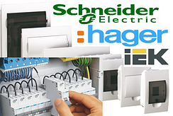 АВТОМАТИ І ЩИТИ