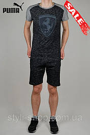 Трикотажний спортивний костюм чоловічий