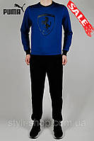 Чоловічий трикотажний спортивний костюм Pm (1417-2), весняний осінній, Petrol