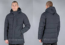 Зимова куртка King Wind (King-Wind-zzz-8W03-1), куртки чоловічі, спортивна чоловіча куртка