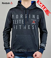 Чоловіча спортивна кофта демісезонна Reebok (Рибок) (0708-1) з капюшоном, трикотаж, Темно синій