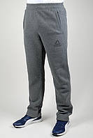 Чоловічі теплі спортивні штани Reebok (Рибок) (0983-2), трикотажні штани, Антрамеланж