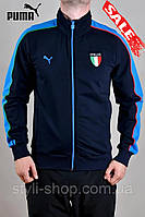 Мужская спортивная кофта Puma (Пума) Italia(1968-2), спортивный свитшот, трикотаж, Темно синий