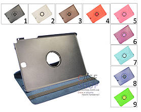 Відкидний чохол для Samsung Galaxy Tab A 9.7 T550 / T555 2015 з розворотом на 360 градусів