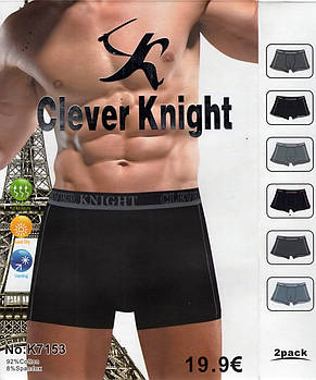Труси чоловічі боксери бавовна Clever Knight, розміри XL-4XL, 7153