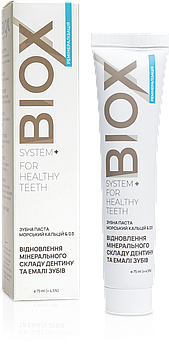 Зубна паста МОРСКИЙ КАЛЬЦІЙ & Д3 BIOX, 75 мл
