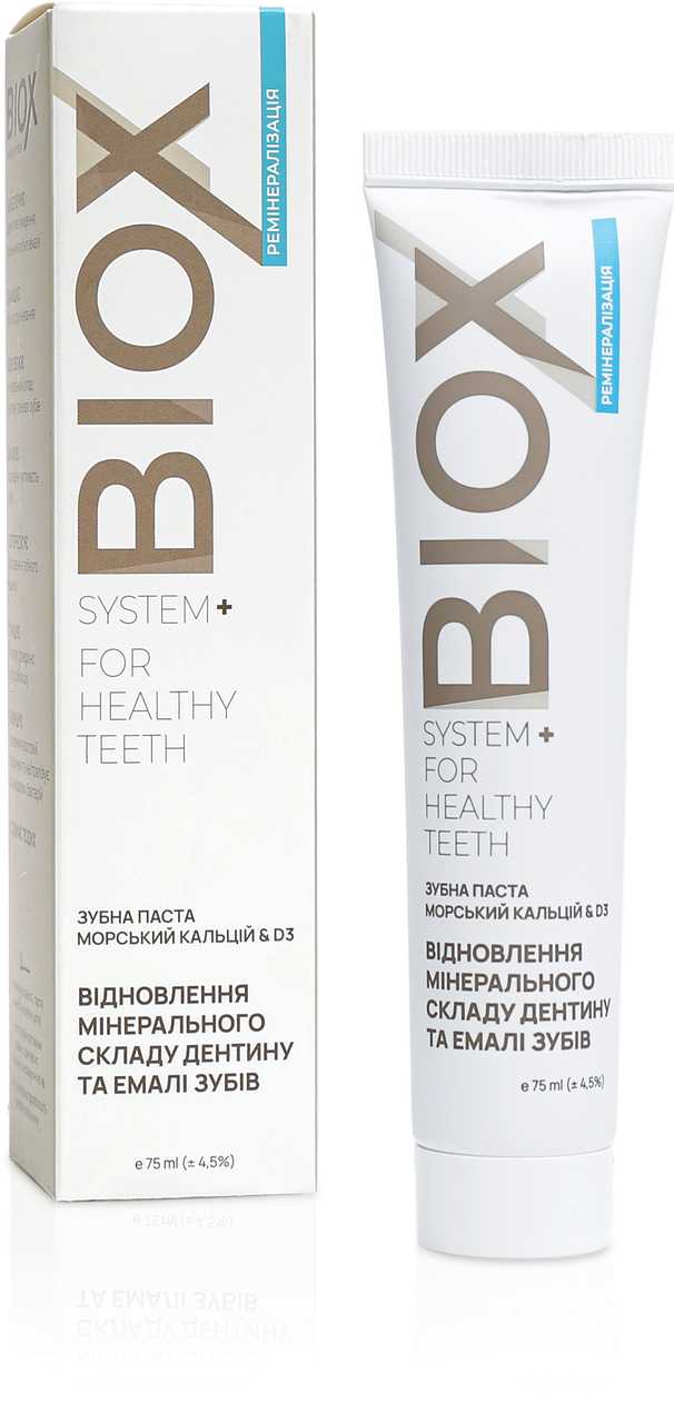 Зубна паста МОРСКИЙ КАЛЬЦІЙ & Д3 BIOX, 75 мл