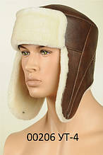 Вушанки зі шкіри та хутра