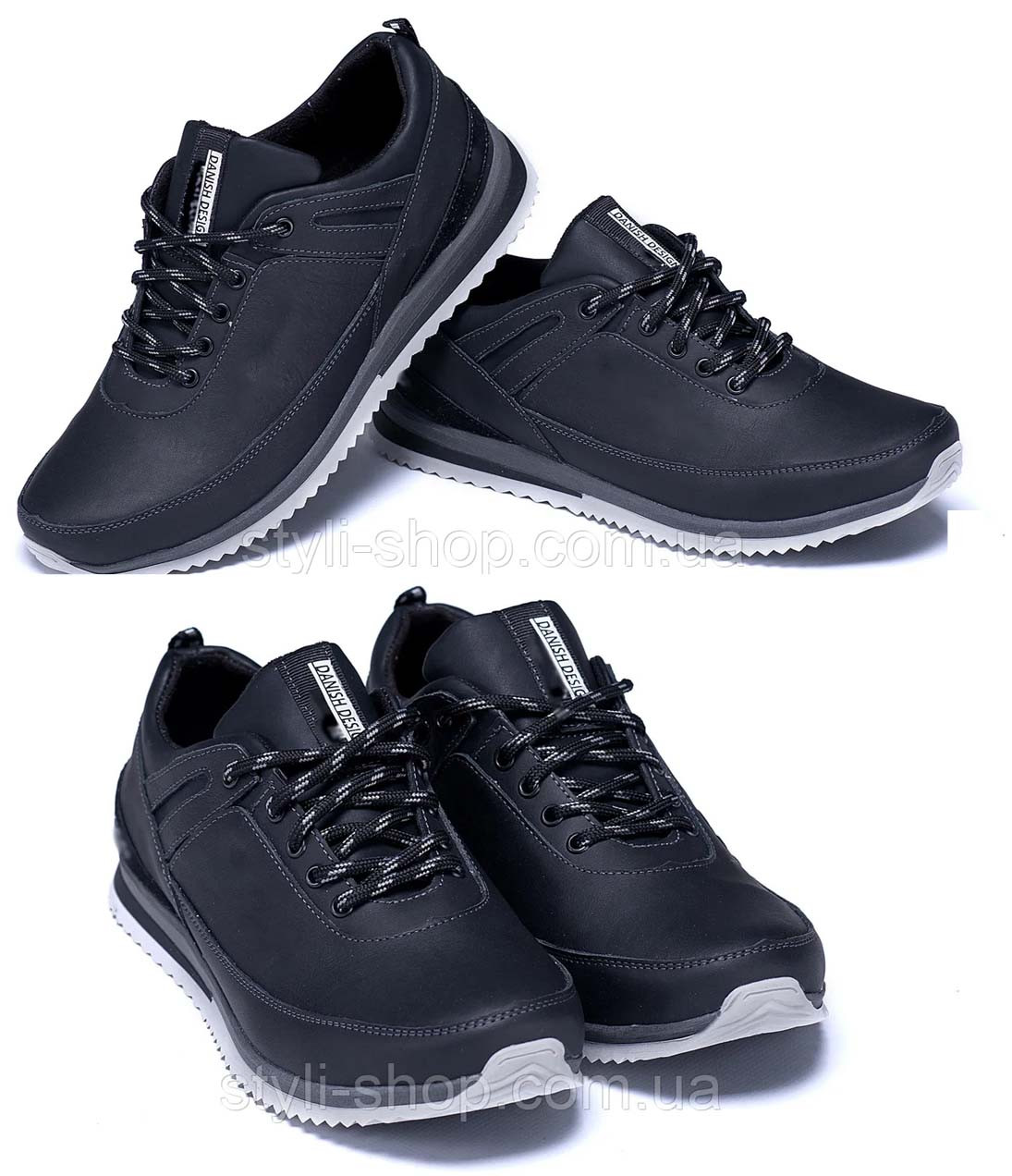 Чоловічі шкіряні кросівки Е-series Danish Desing, чоловічі шкіряні туфлі чорні, кеди повсякденні, фото 1