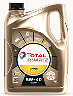 Моторна олива TOTAL QUARTZ 9000 5W-40 4 л (216565)