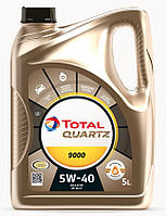 Моторна олива TOTAL QUARTZ 9000 5W-40 5 л (216605)