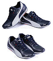 Мужские кожаные кроссовки Puma (Пума), спортивные мужскиие туфли синие, кеды повседневные. Мужская обувь