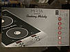 Мультимедійна плита, поверхня варної Настільна плита Mirta IP-8931, фото 2