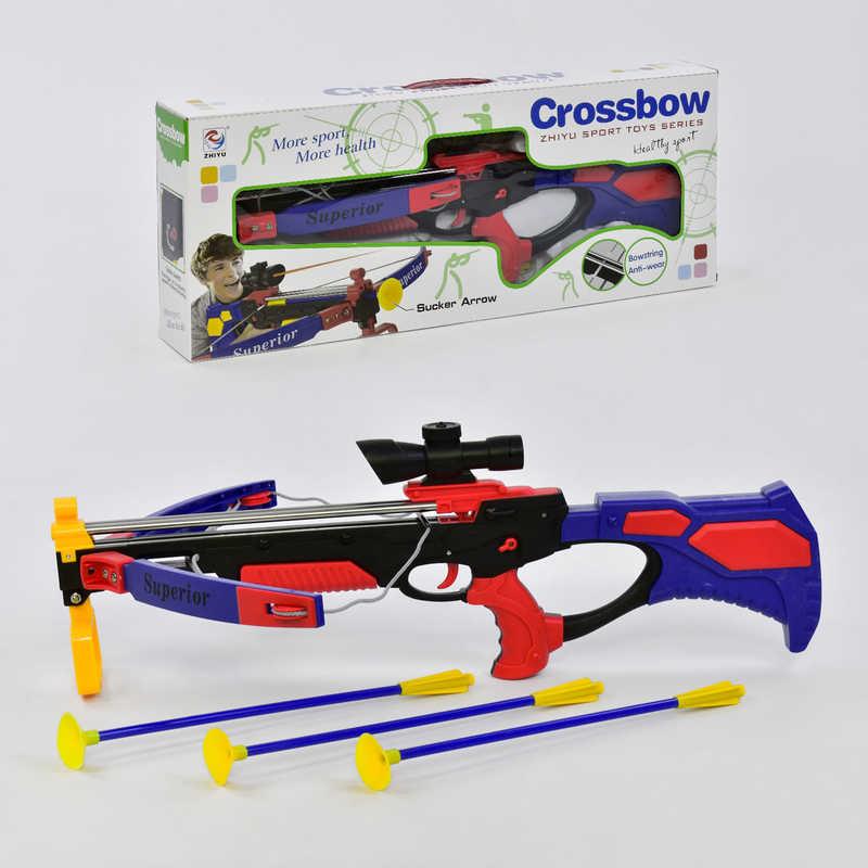 Крутий іграшковий Арбалет з прицілом і стрілами на присосках дитині від 6 років Якісна іграшка на батарейці, фото 1