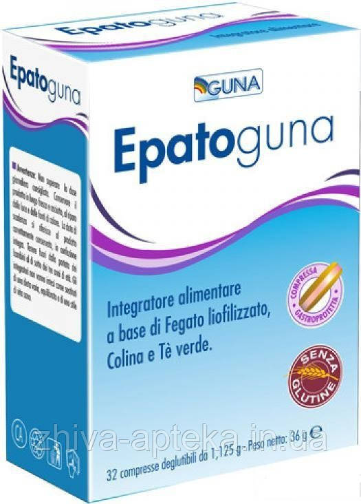 Epatoguna (32капс) для відновлення печінки (Guna, Італія)