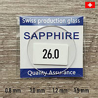 Rubicon Sapphire 26.0 мм Сапфировое стекло для часов