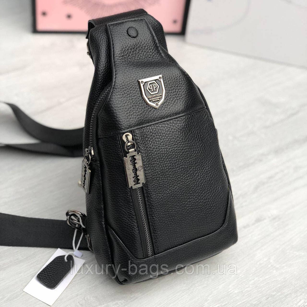 Чоловіча шкіряна сумка слінг Armani