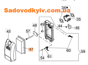 Для бензинового обприскувача Oleo-Mac MB 80 (0000)