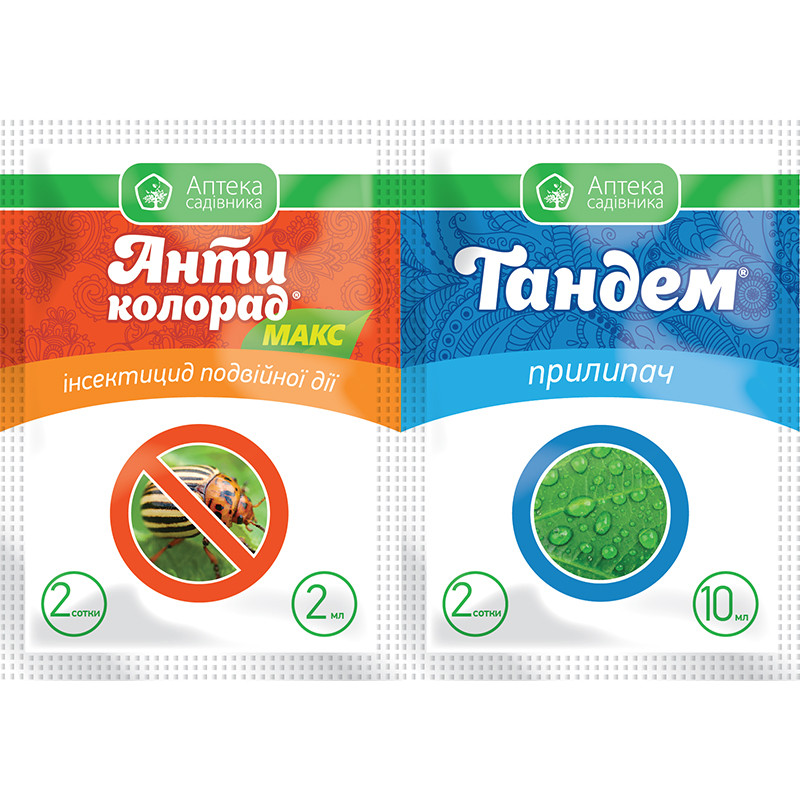 Інсектицид Антиколорад МАКС в.р.к. (2 мл) + Тандем (10 мл), Укравіт 