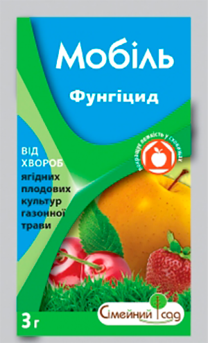 Фунгіцид Мобіль в.г. (3 гр), Сімейний Сад