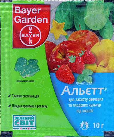 Фунгіцид Альєтт 80% з.п. (10 гр), Bayer, фото 1