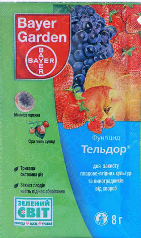 Фунгіцид Тельдор 50 WG в.г. (8 гр), Bayer, фото 2