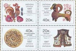 Українські народні ремесла
