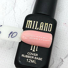 База-камуфляж Cover Base Milano №10, 12мл