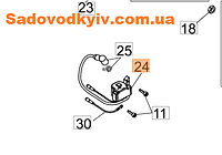 Зажигание для бензинового опрыскивателя Oleo-Mac MB 90 (CFI3010102)