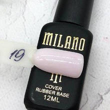 База-камуфляж Cover Base Milano №19, 12мл